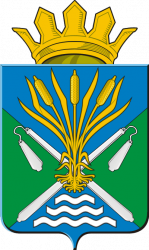 Coat_of_Arms_of_Kamyshlovsky_District